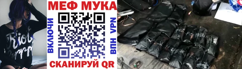 Сколько стоит Черноголовка А ПВП  АМФЕТАМИН  Бошки Шишки  ГАШ 