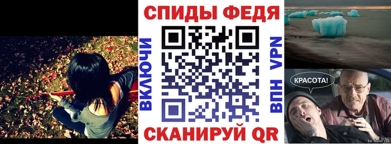 АМФ Premium  Черноголовка 