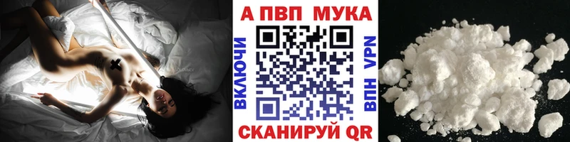 OMG зеркало  дарк нет состав  APVP СК КРИС  Черноголовка 