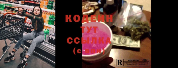 кокаин перу Баксан
