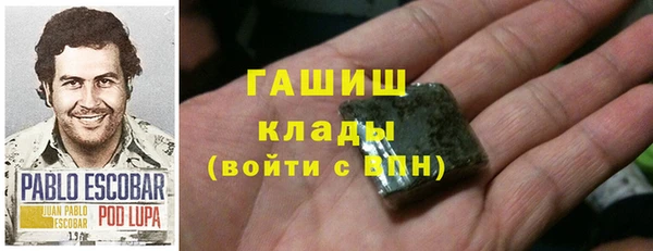 МДПВ Белокуриха