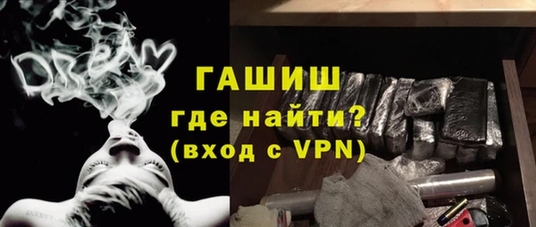 мдпв Белоозёрский
