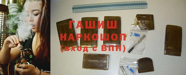 таблы Беломорск