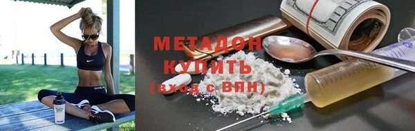 таблы Беломорск