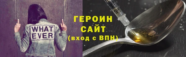 МДПВ Белокуриха