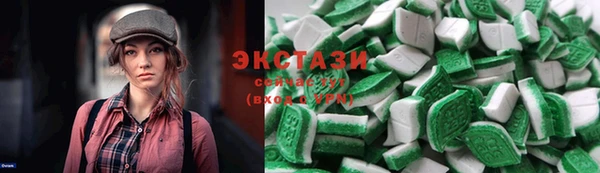 таблы Беломорск