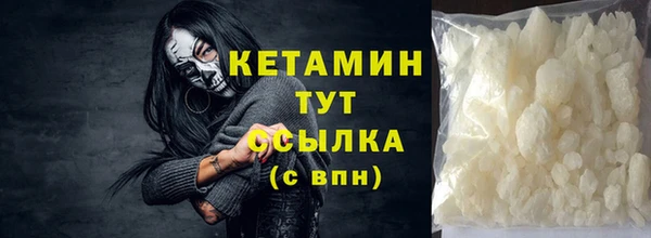 МДПВ Белокуриха