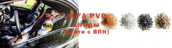 МДПВ Белокуриха