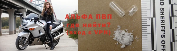 таблы Беломорск