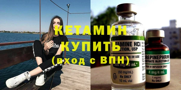 таблы Беломорск