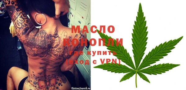 мдпв Белоозёрский