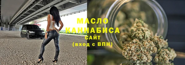 таблы Беломорск