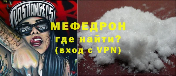 таблы Беломорск