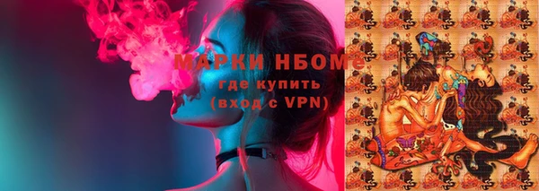 мдпв Белоозёрский