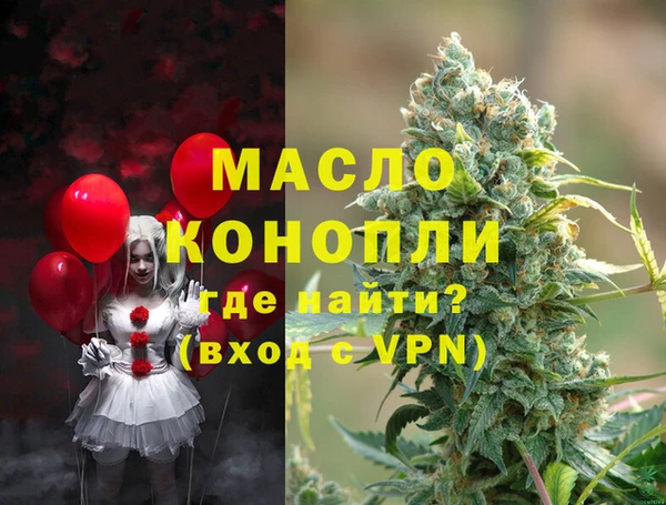 таблы Беломорск