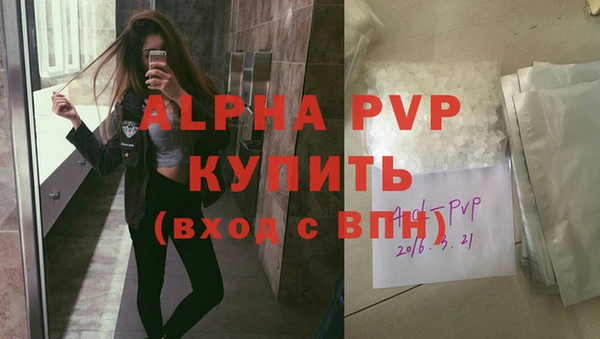 таблы Беломорск