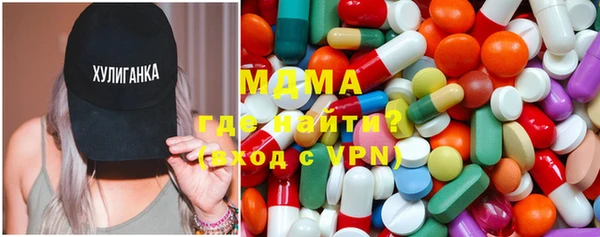 таблы Беломорск